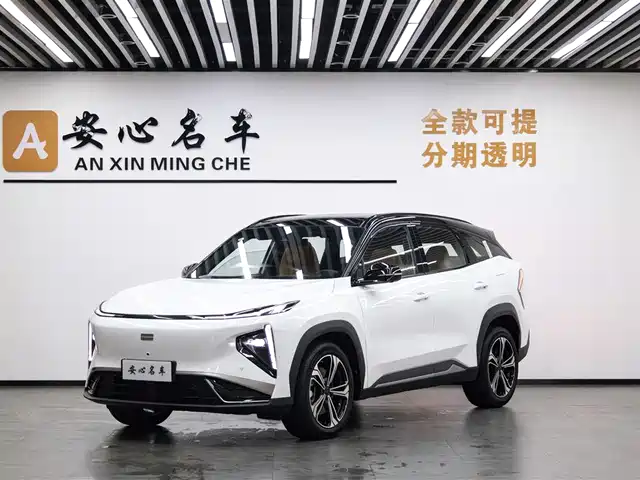 Geely Galaxy L7 2025 Model EM-i 115km Long Range Edition
