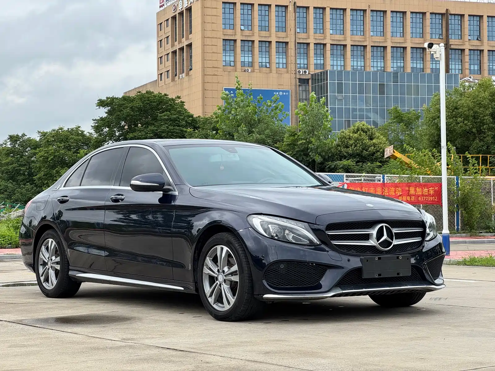 Фото 3 - Mercedes-Benz C-Class