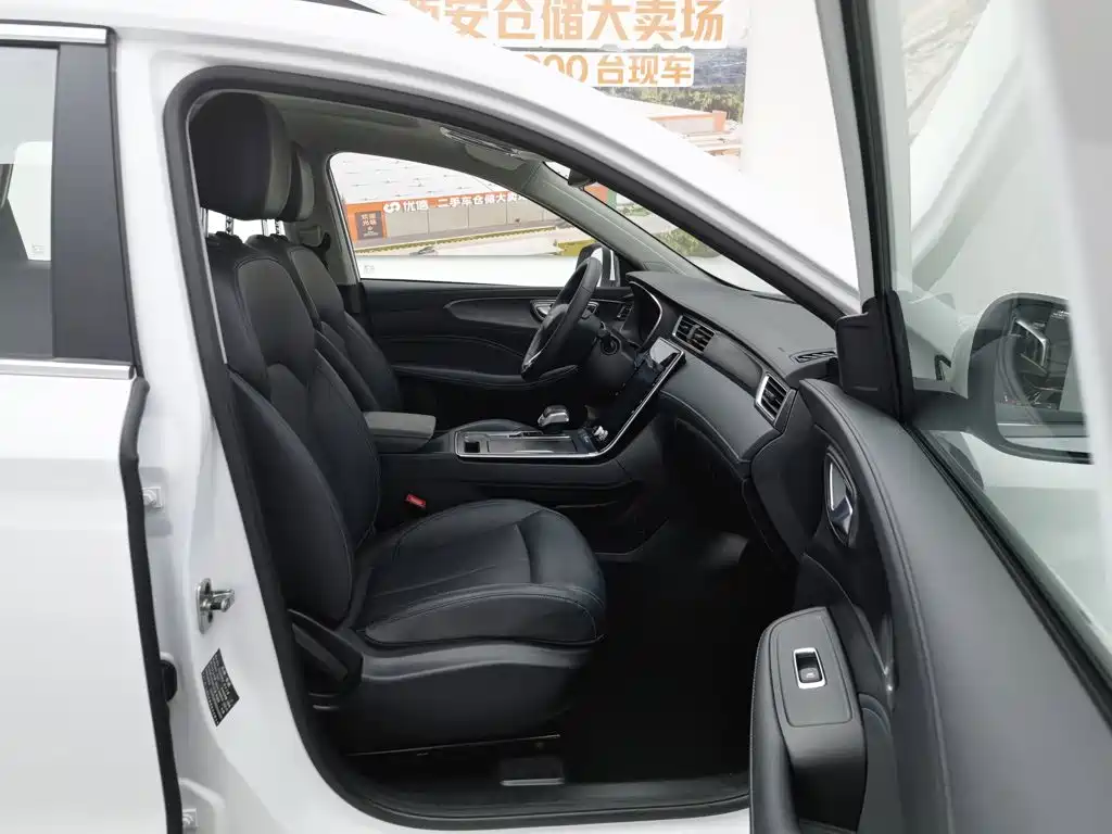 Roewe RX5, миниатюра 23