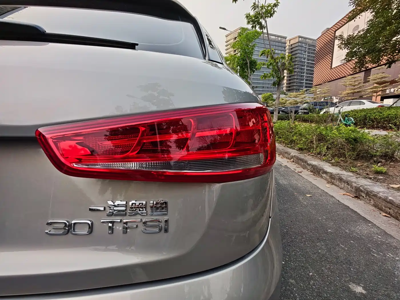 Audi Q3 2015 30 TFSI Progressive фото 36