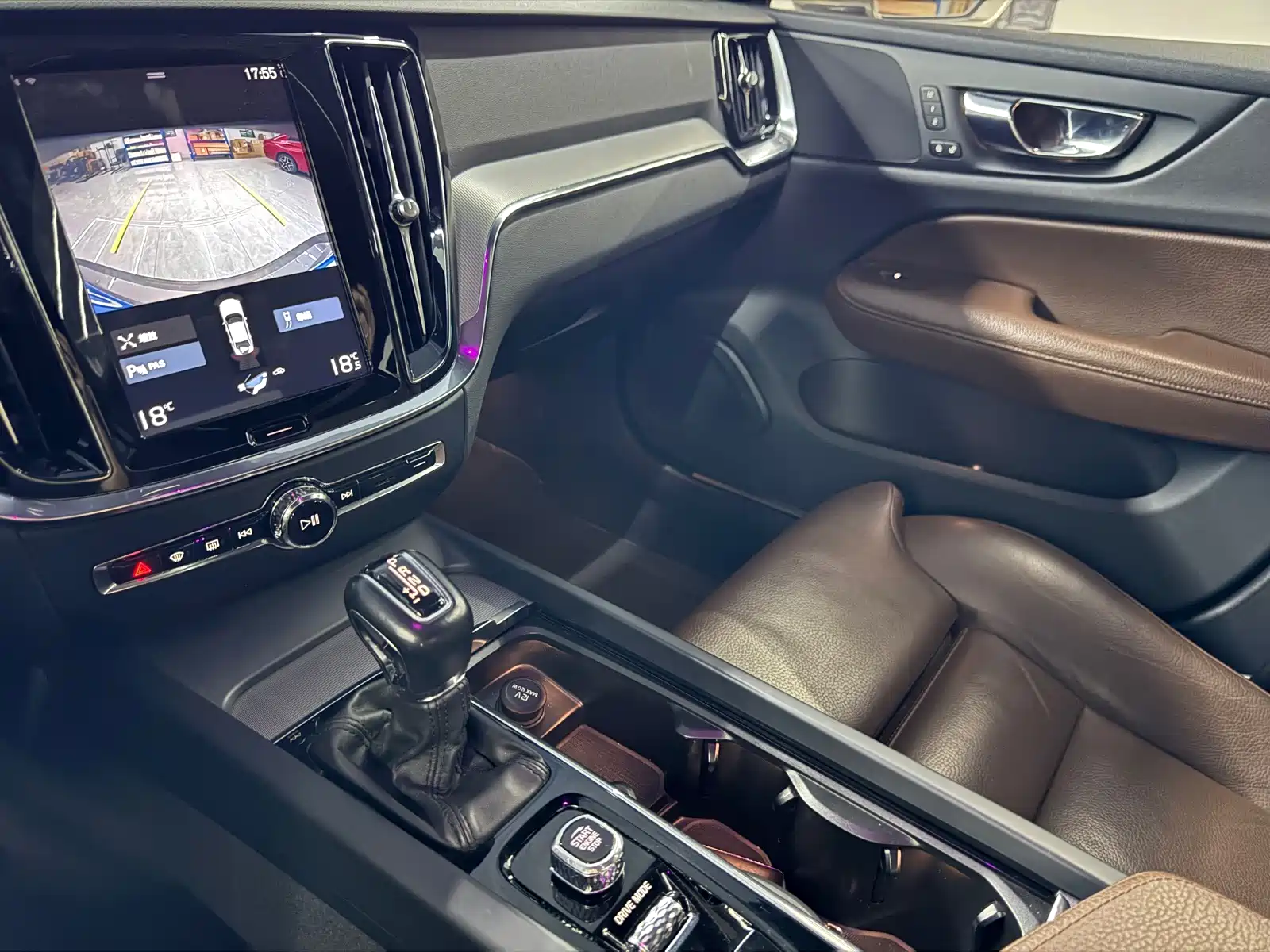 Photo 13 - Volvo S60