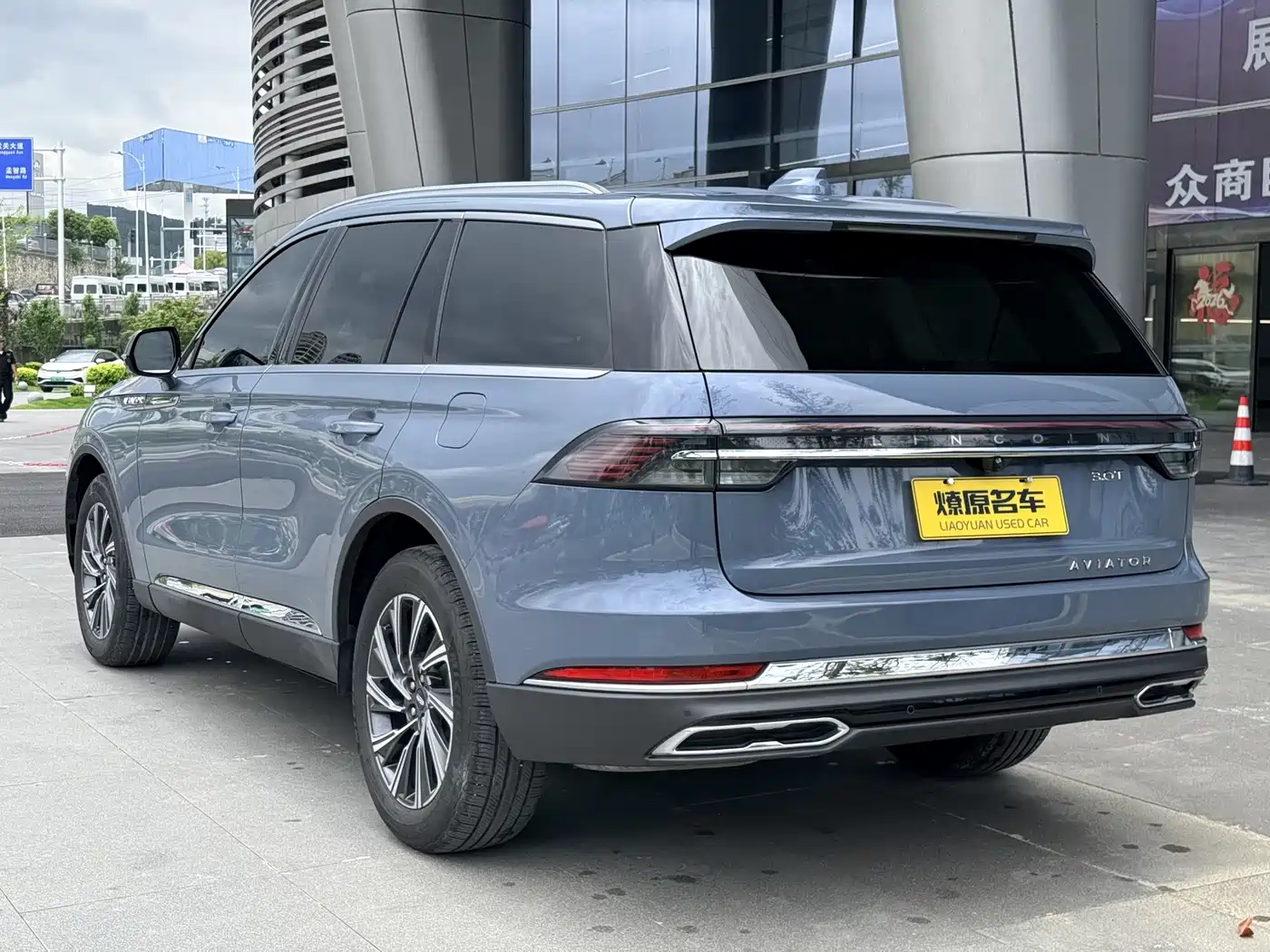 Lincoln Aviator 2025 2024 3.0T V6 AWD Elegance Edition 6-Seater