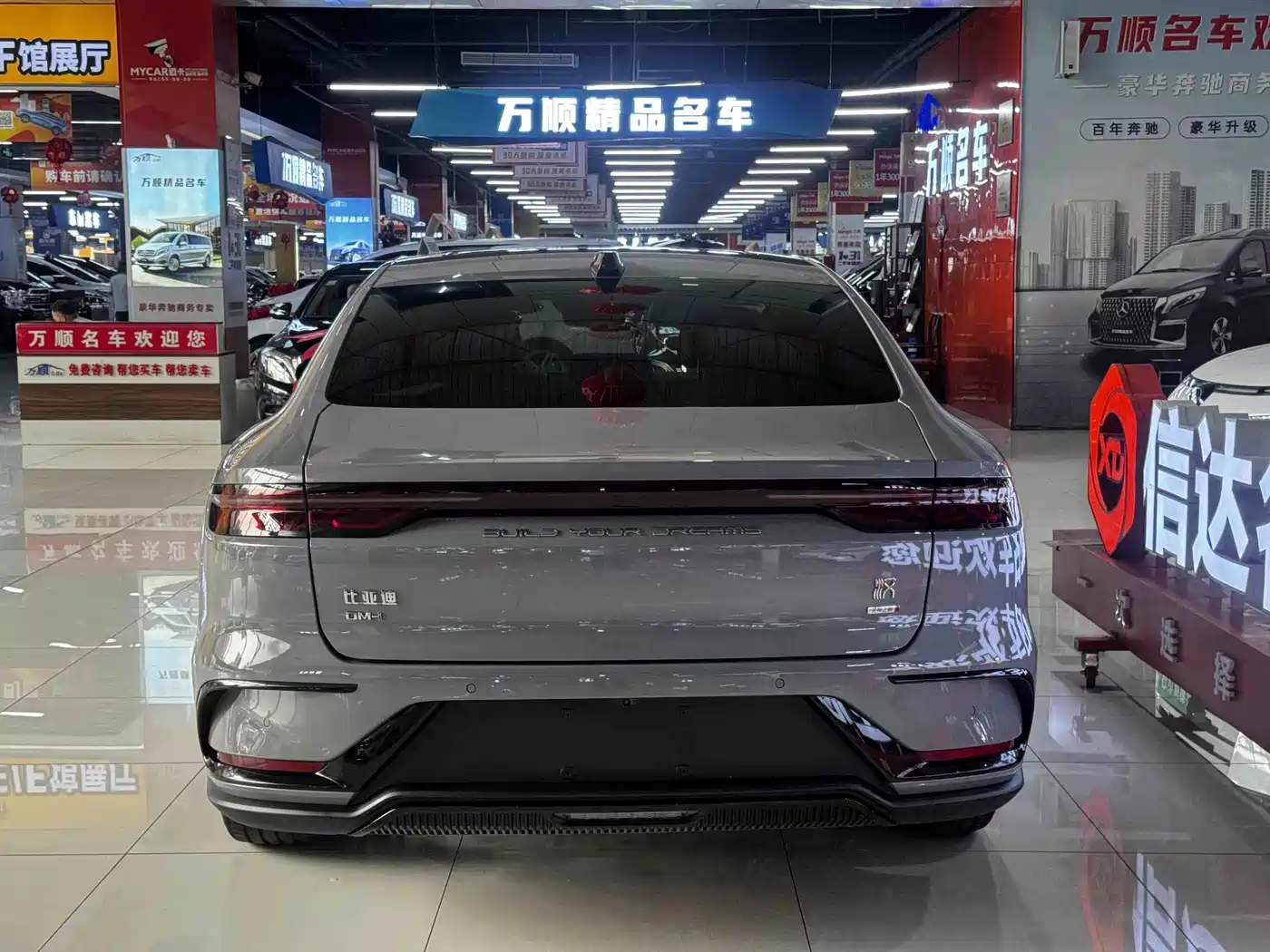 BYD HAN