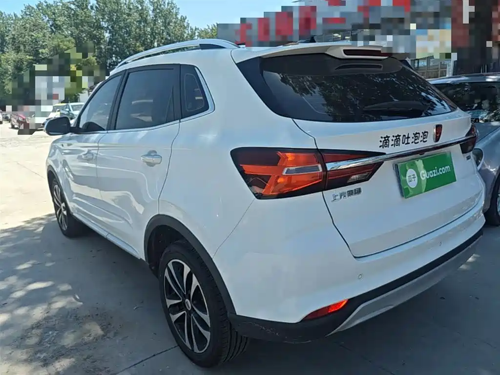 Roewe RX3 2019 2020 1.6L CVT 4G Ultra Comfort Elite