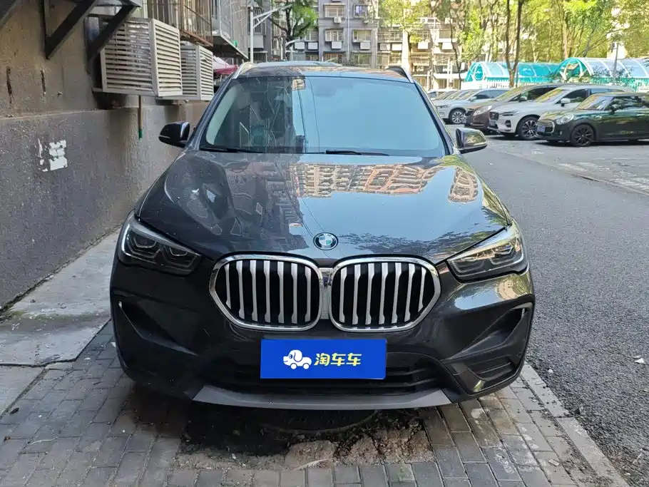 Цена и расчёт доставки