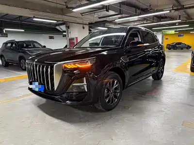 Hongqi HS5