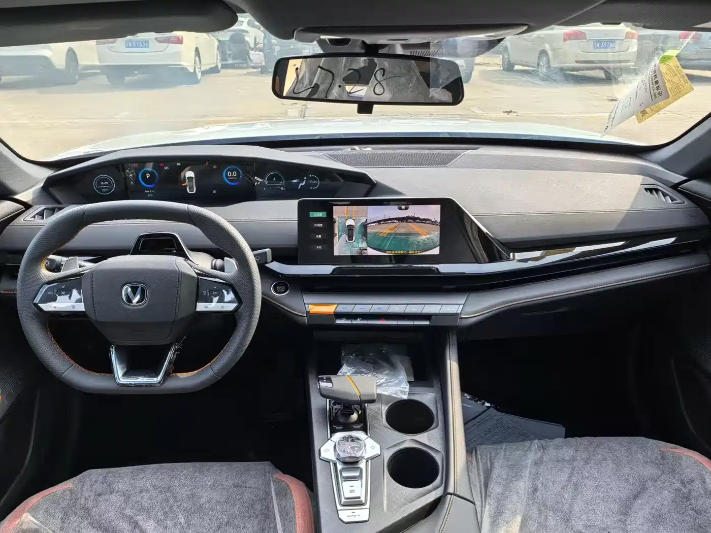 CHANGAN UNI-V