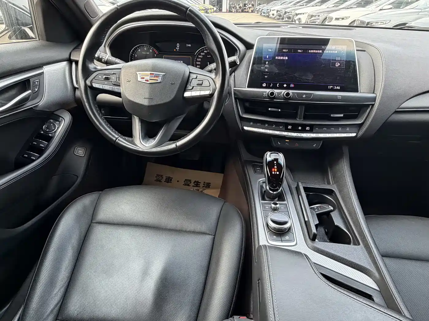 Cadillac CT5 2020 Facelift 28T Luxury Edition фото 13