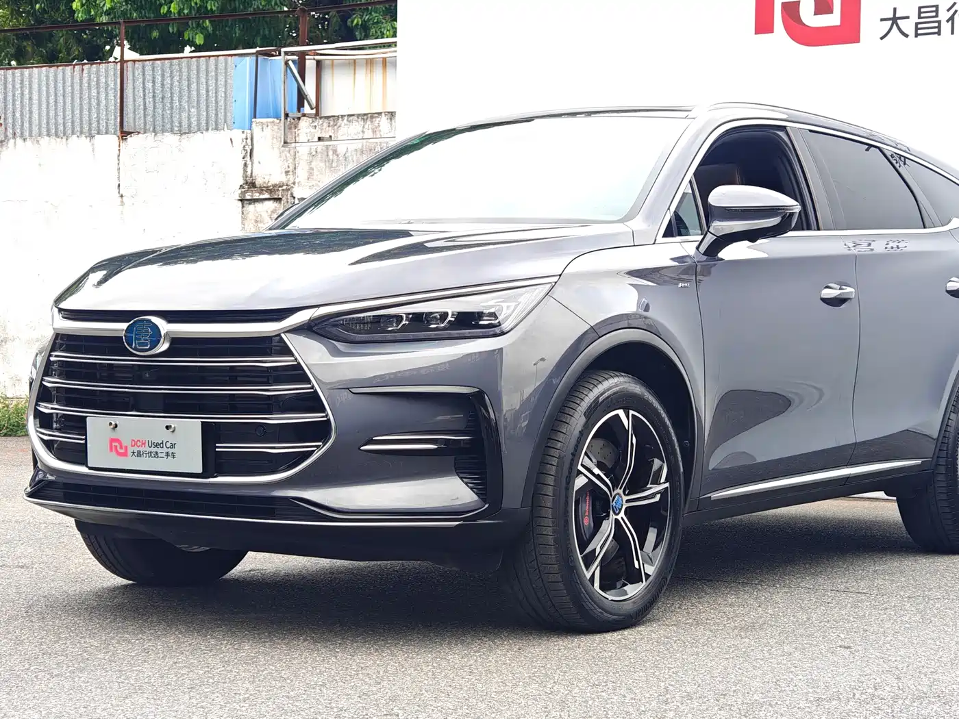 BYD TANGXIN ENERGY