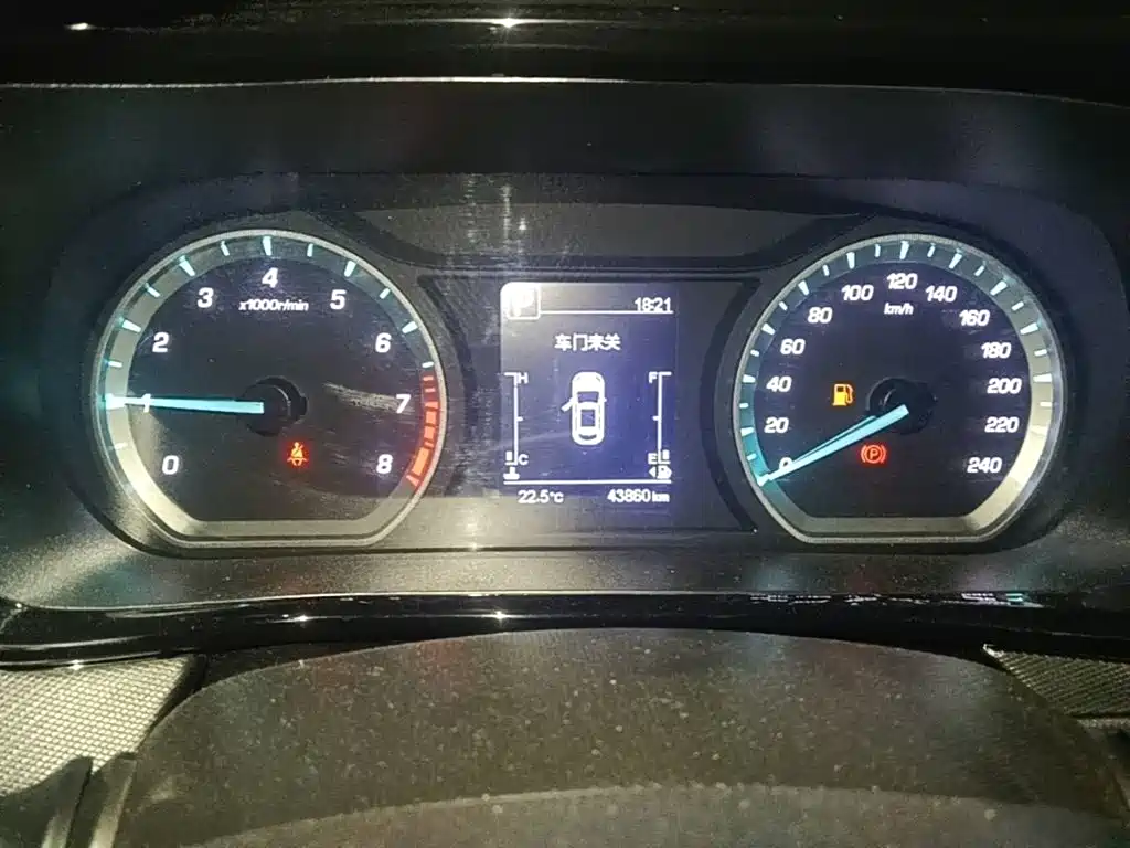 Changan Oshan Changan Oushang X5 2022 2021 Facelift 1.5T DCT Luxury