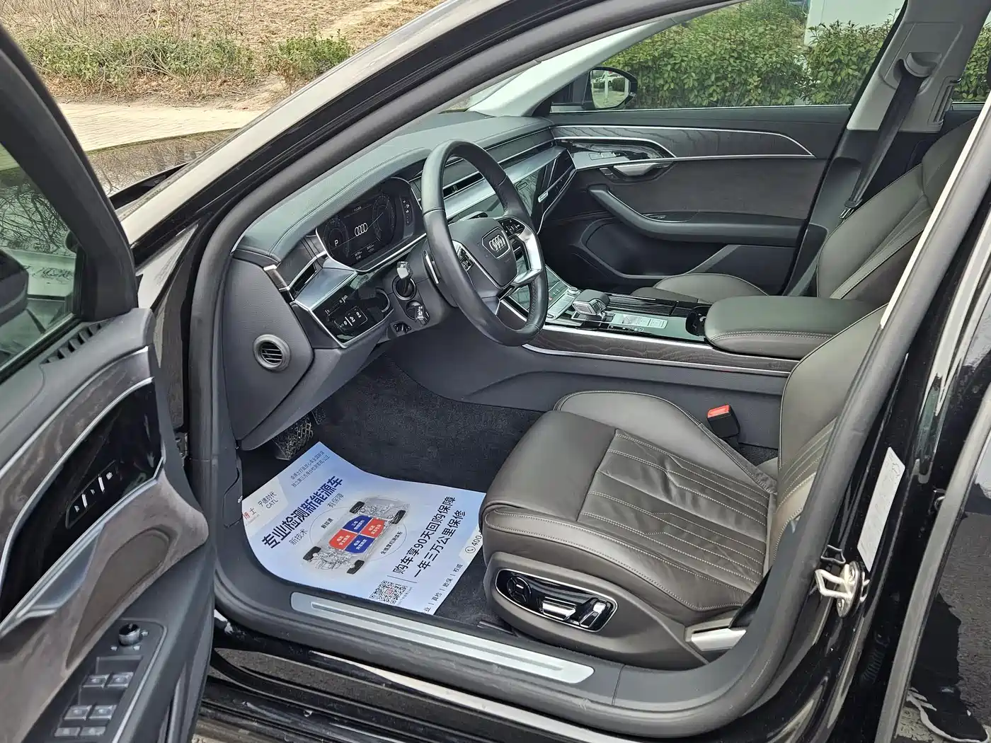 Audi A8 2023 A8L 45 TFSI quattro Luxury фото 6