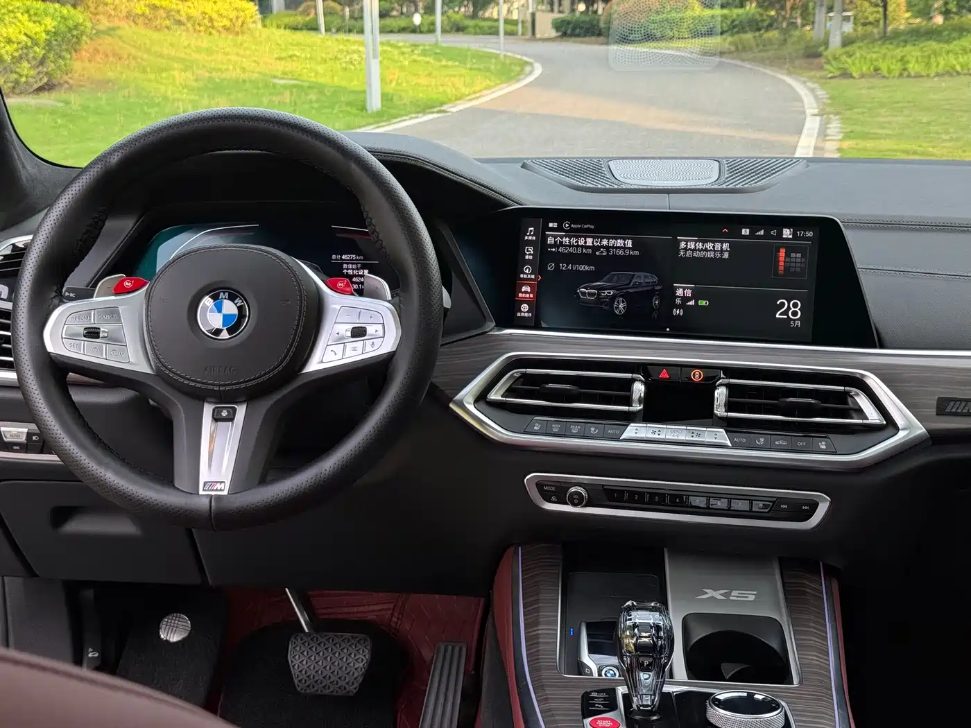 BMW X5 2022 Model xDrive 40Li M Sport Package фото 15