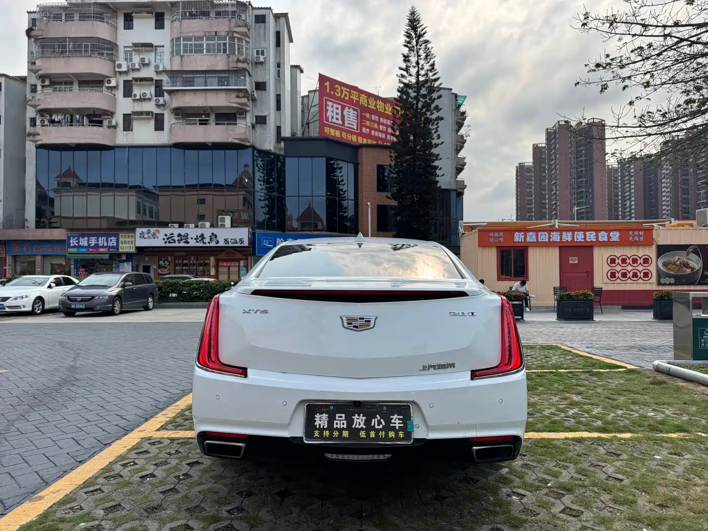 Cadillac XTS 2018 28T Elite фото 5