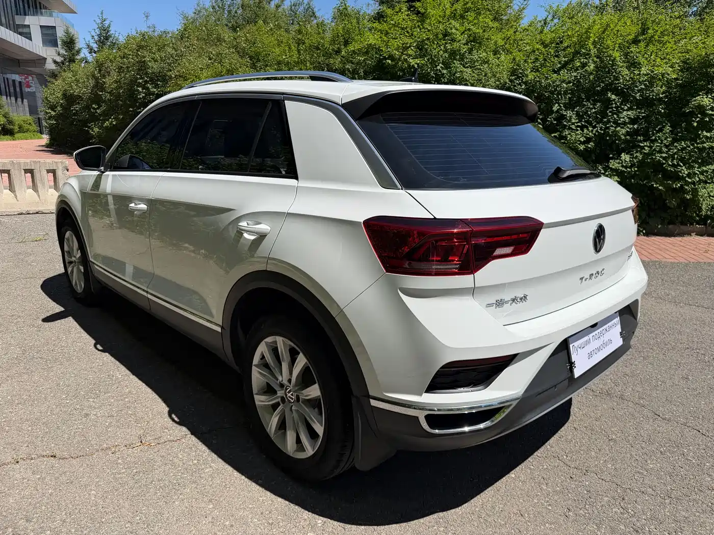 Volkswagen T-ROC 2022 280TSI DSG 2WD Elite PLUS фото 4