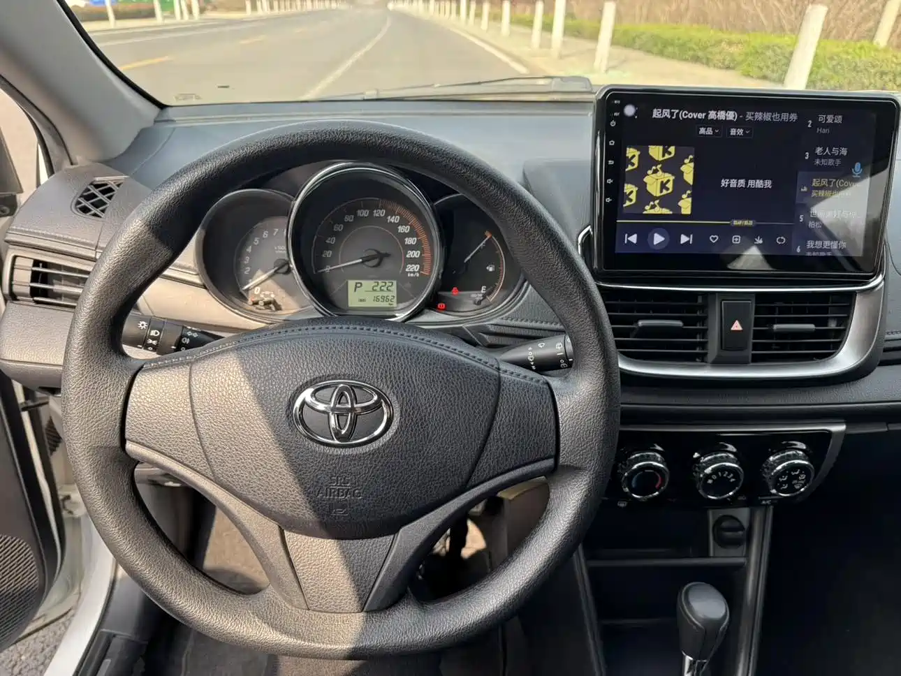 Toyota YARiS L Zhi Xuan 2021 1.5L CVT Leading Edition фото 11