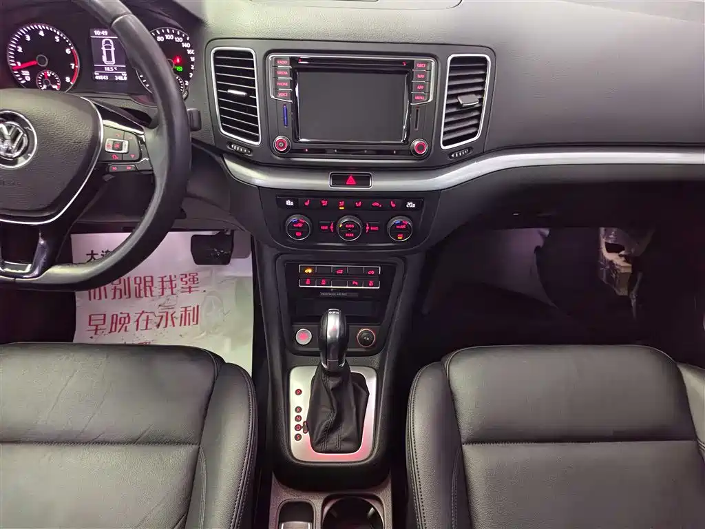 Volkswagen Sharan 2018 380TSI Premium 7-Seater фото 13