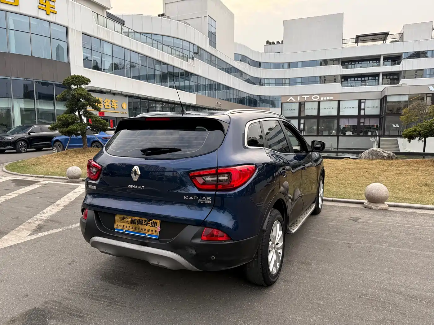 Renault Kadjar 2018 2017 2.0L 2WD Comfort Edition