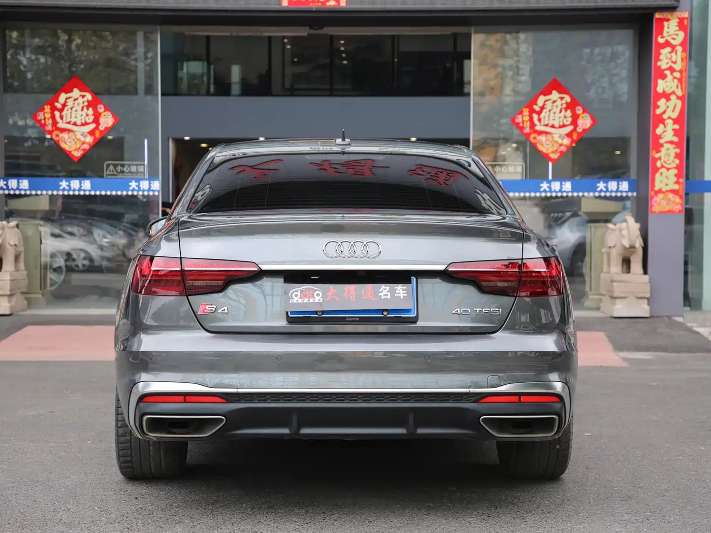 Audi A4L 2020 40 TFSI Fashion Dynamic Edition фото 14