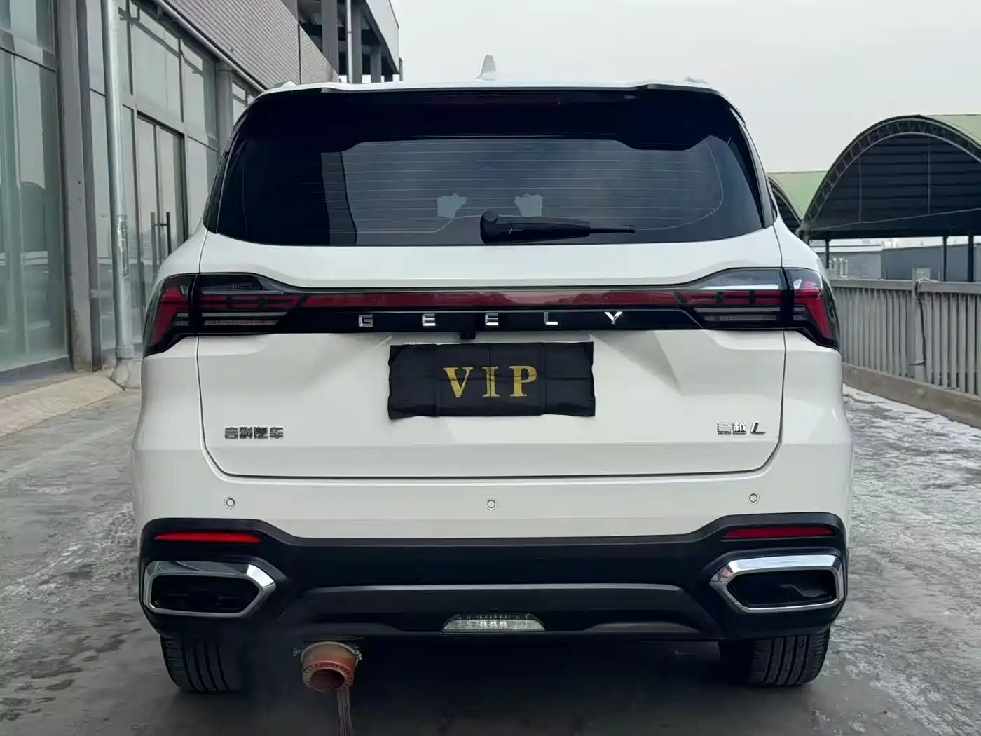 GEELY AUTOMOBILE HAOYUE L