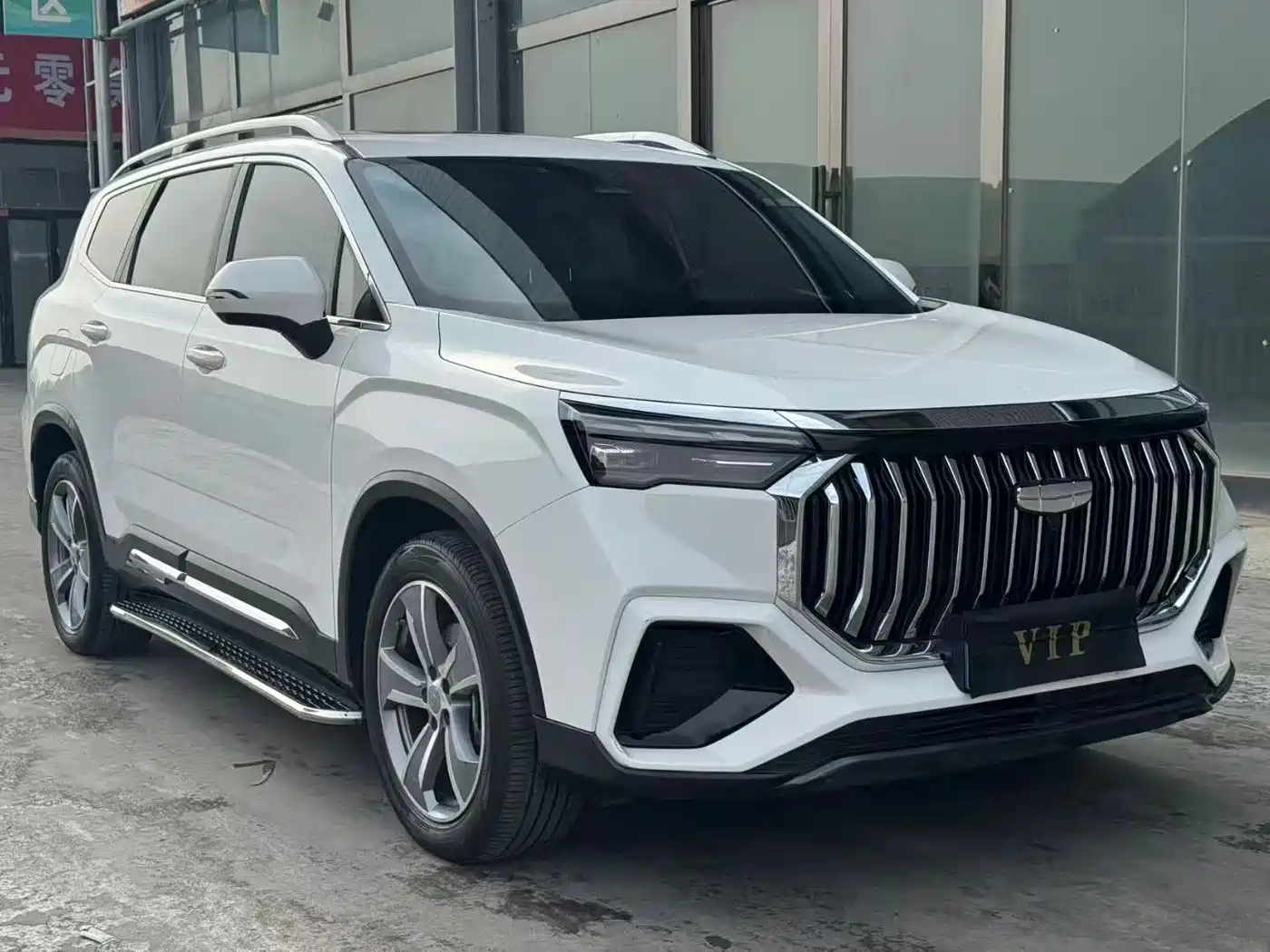 GEELY AUTOMOBILE HAOYUE L