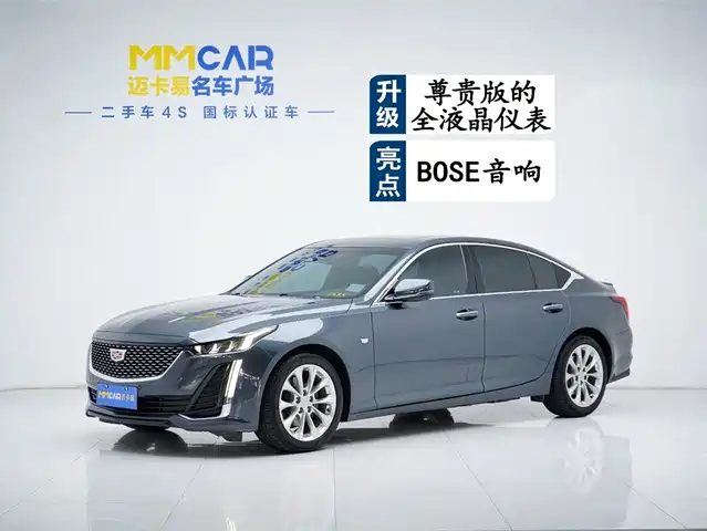 cadillac ct5