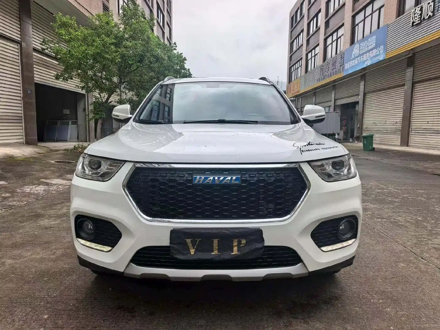 Haval H2 2018 Blue Label 1.5T DCT 2WD Elite фото 2