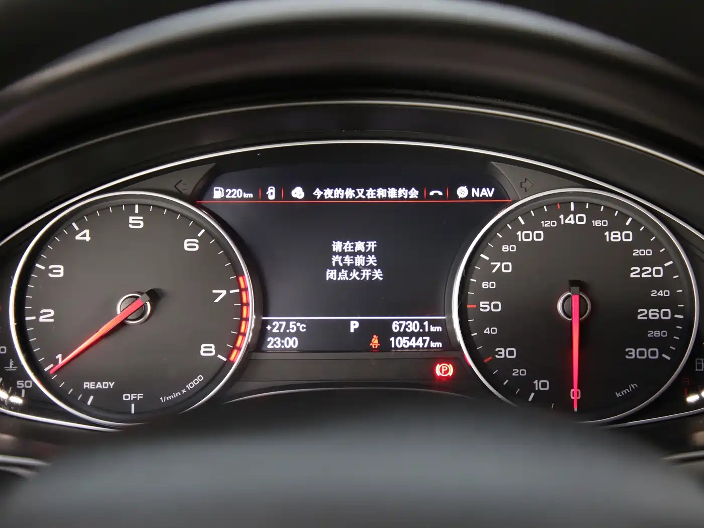 Audi A6L 2018 Model 35 TFSI Collector's Edition фото 11