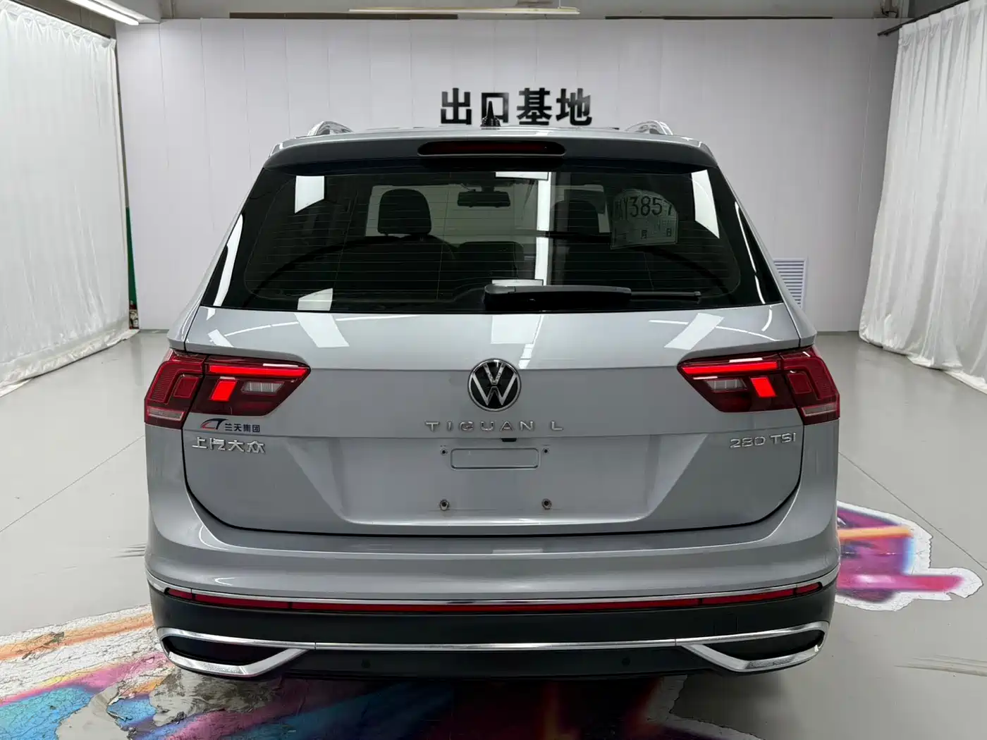 Volkswagen Tiguan L 2023 280TSI 2WD Trend Limited Edition фото 5