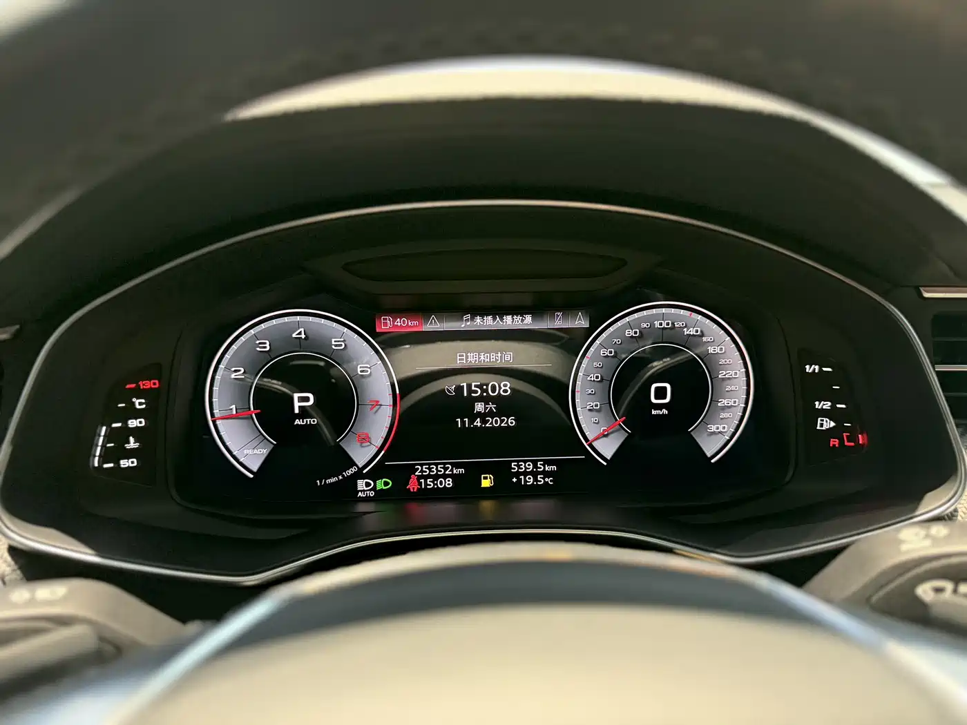 Audi A7L 2022 45 TFSI quattro S-line Black Warrior Edition фото 10