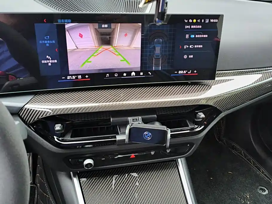 BMW M2 2026 2024 M2