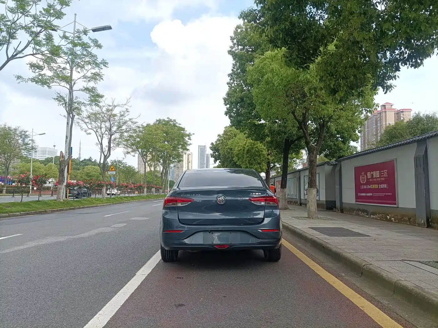 Buick Excelle 2021 Exemplar 1.5L Auto Progressive фото 5