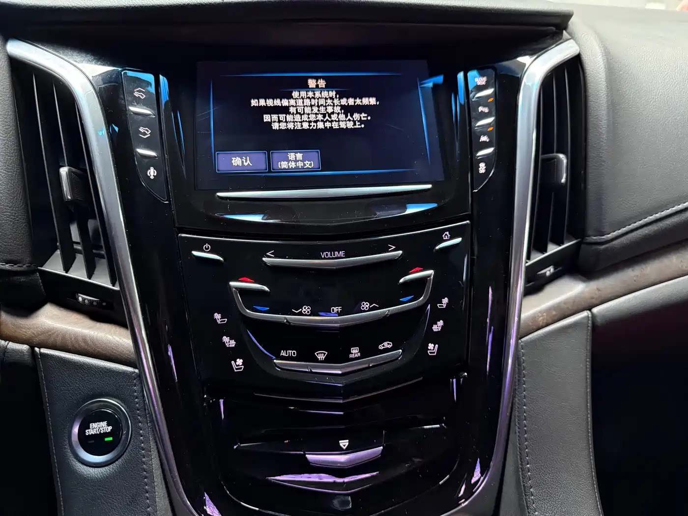 Cadillac Escalade 2017 6.2L ESV Platinum Extended фото 42