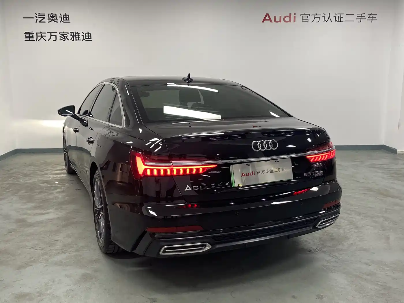 Audi A6L New Energy 2020 55 TFSI e quattro фото 7