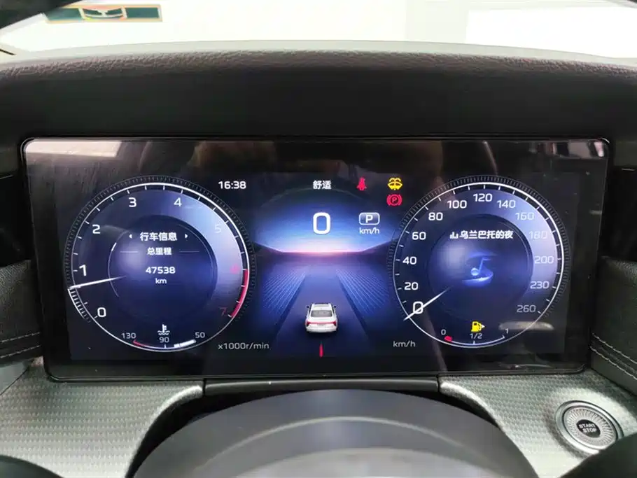 Hongqi H5 2024 2.0T Automatic Smart Connect Flag Enjoy Edition фото 14
