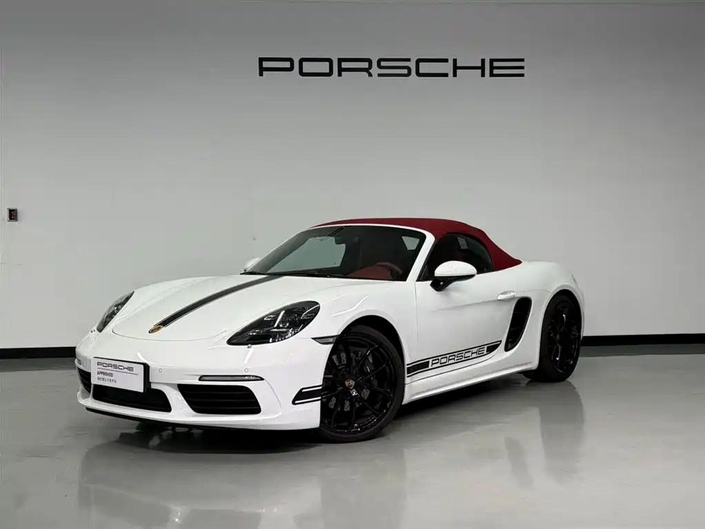 Porsche 718 2023 Boxster Style Edition 2.0T