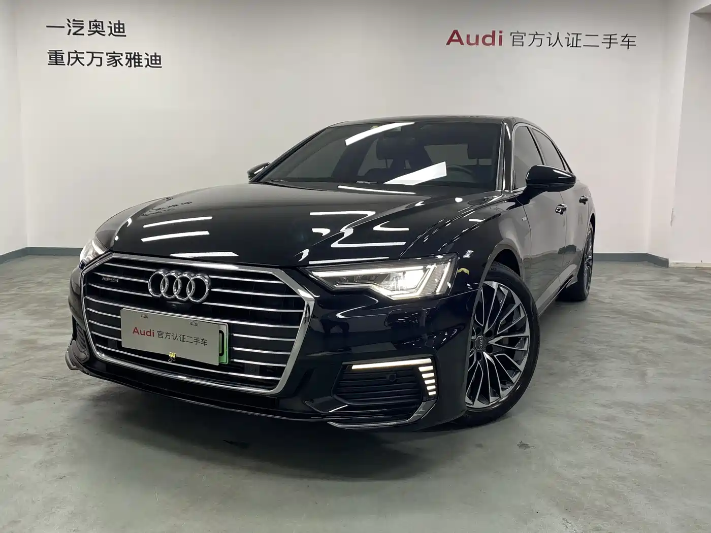 Audi A6L New Energy 2020 55 TFSI e quattro