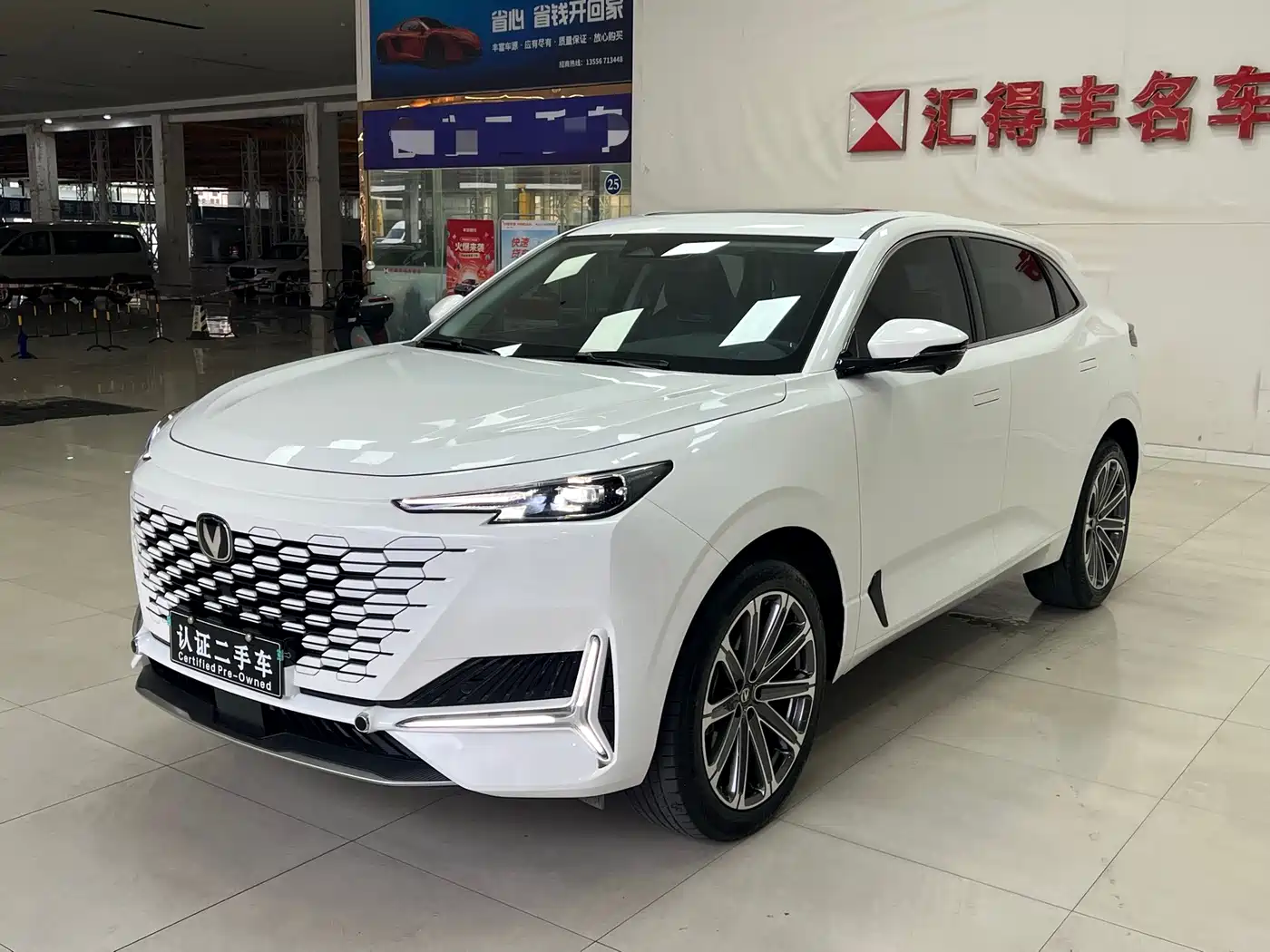 Changan UNI-K 2024 2024 2.0T FWD Global Edition