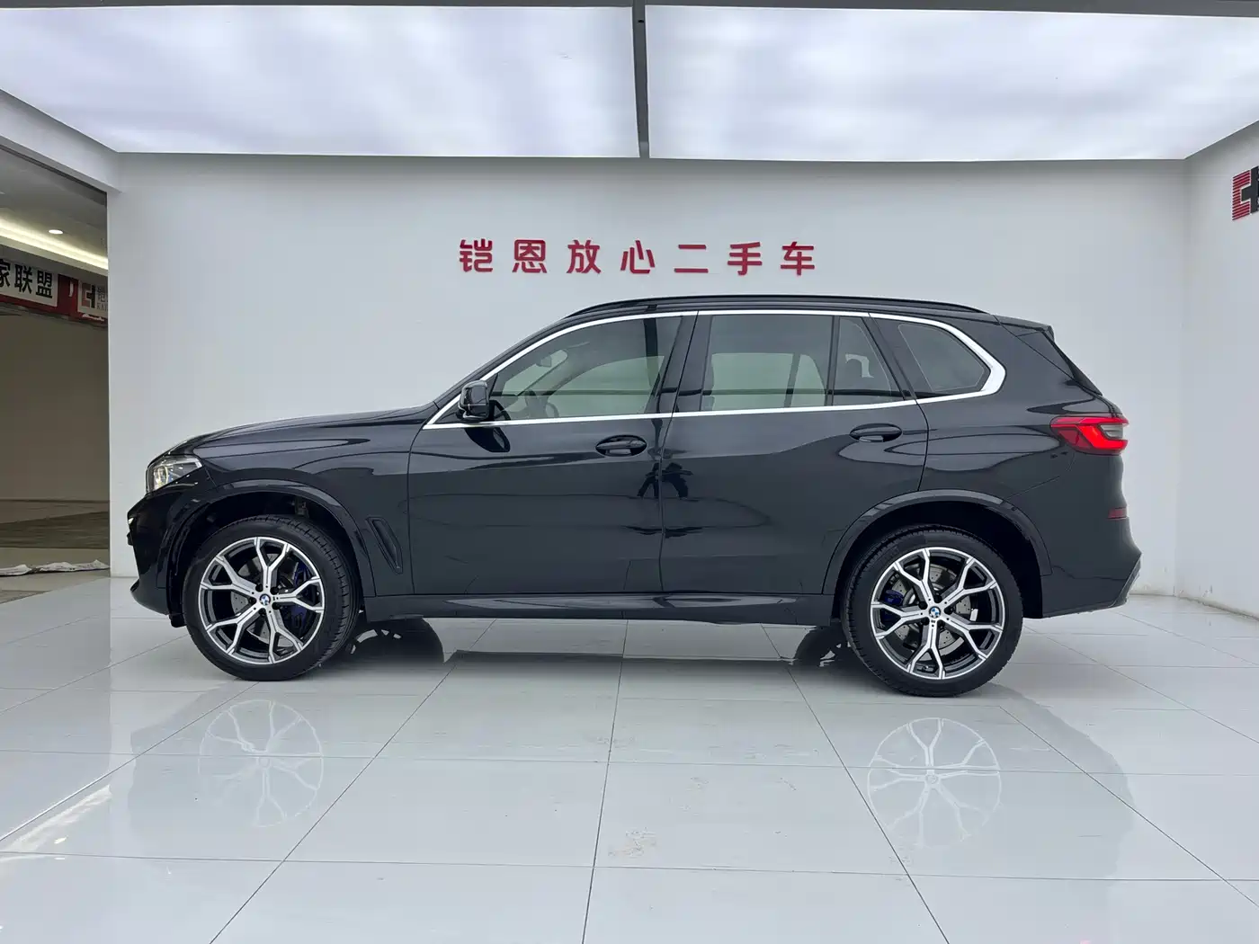 BMW X5 (Import) 2020 xDrive40i Premium M Sport Package фото 6