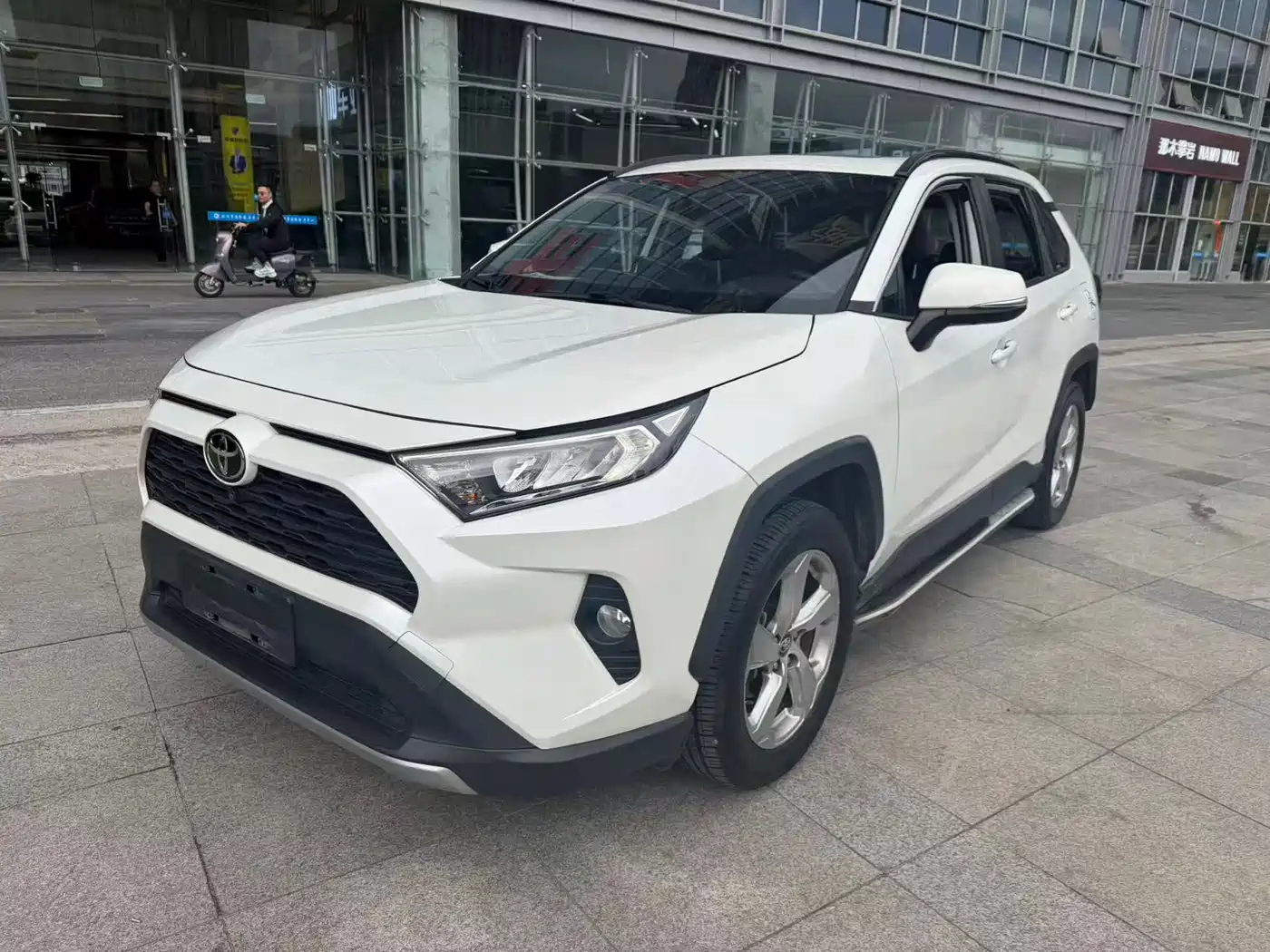 Toyota RAV4 Rongfang 2020 2.0L CVT 2WD Fashion PLUS