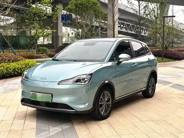 Nezha Auto Nezha V 2022 Trend 400 Lite