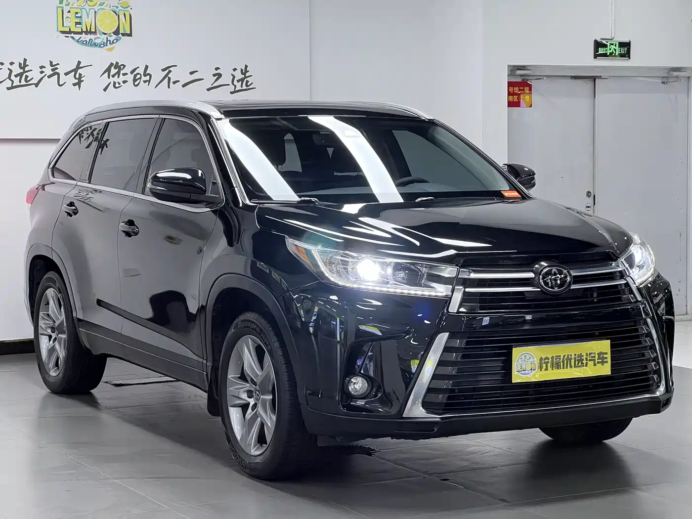 Toyota Highlander 2018 2.0T 4WD Premium 7-seater China VI фото 3