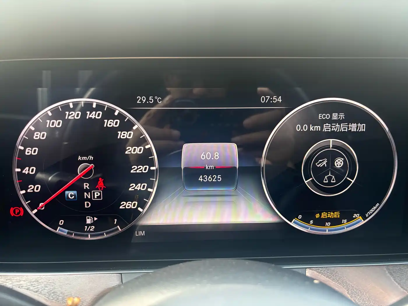 Mercedes-Benz E-Class 2019 Facelift E 300 L Luxury фото 15