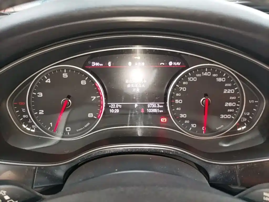 Audi A6L 2015 30 FSI Millionth Anniversary Comfort Enjoyment Type фото 12
