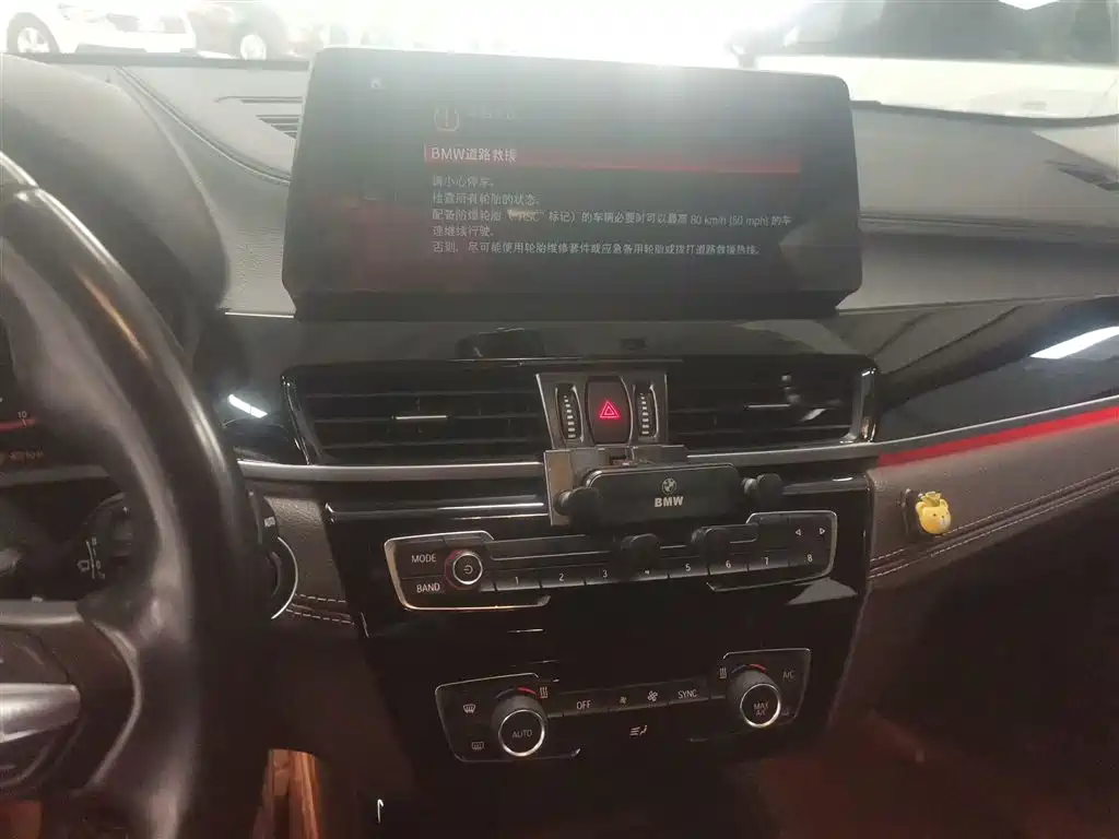 BMW X2 2022 sDrive25i M Sport Package фото 13