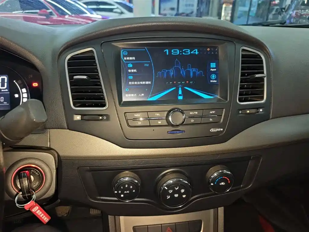 Roewe 350 2015 2014 1.5L Manual Agile Edition