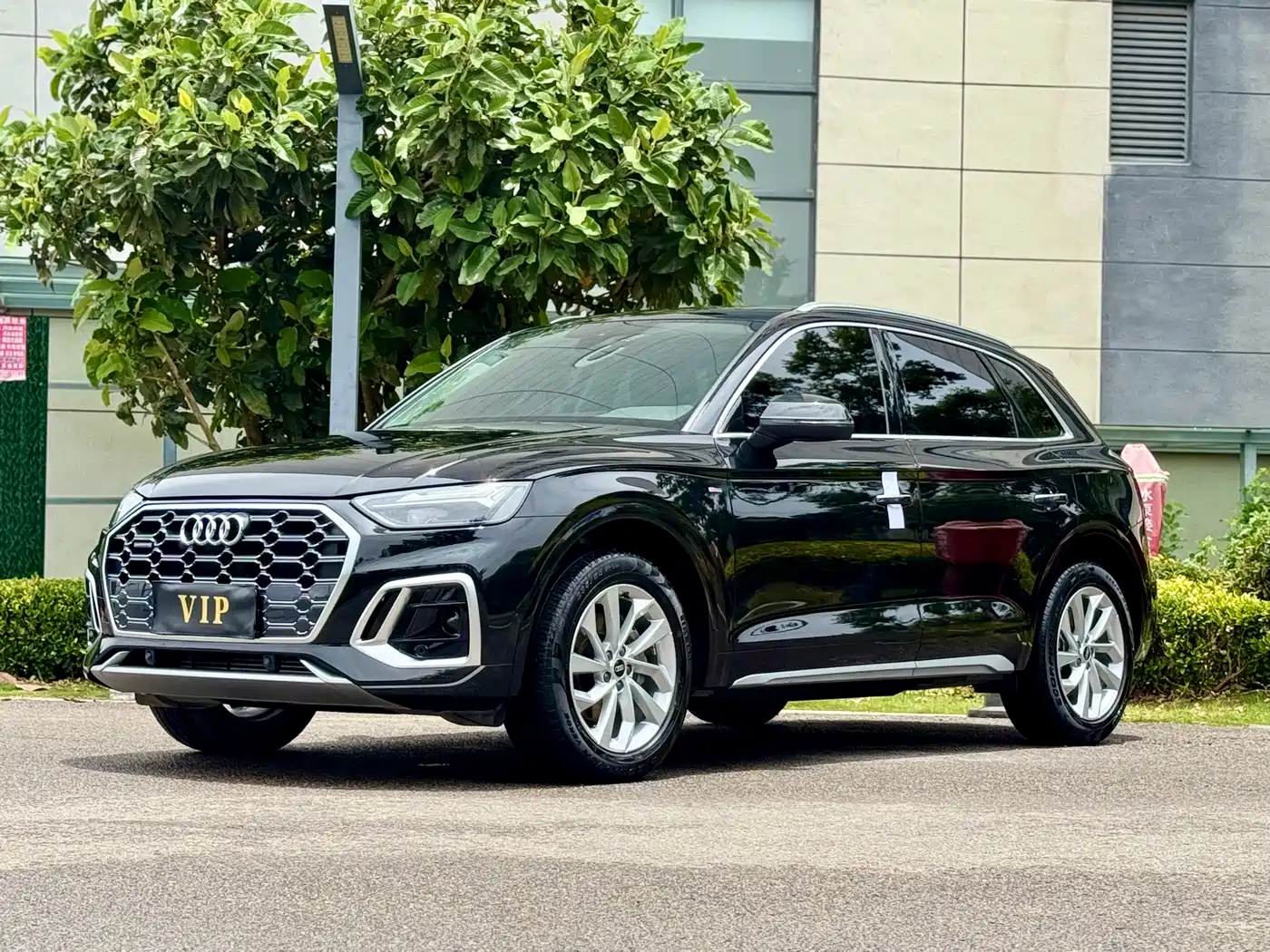 Audi Q5L 2022 Facelift 40T Luxury Dynamic