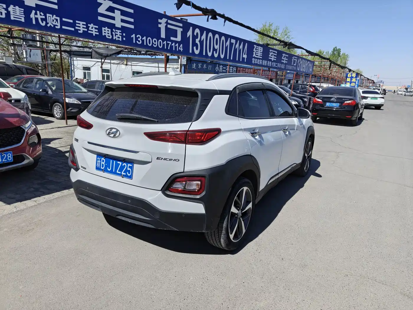 Hyundai ENCINO 2018 1.6T DCT ZhiLian Edition China V фото 5