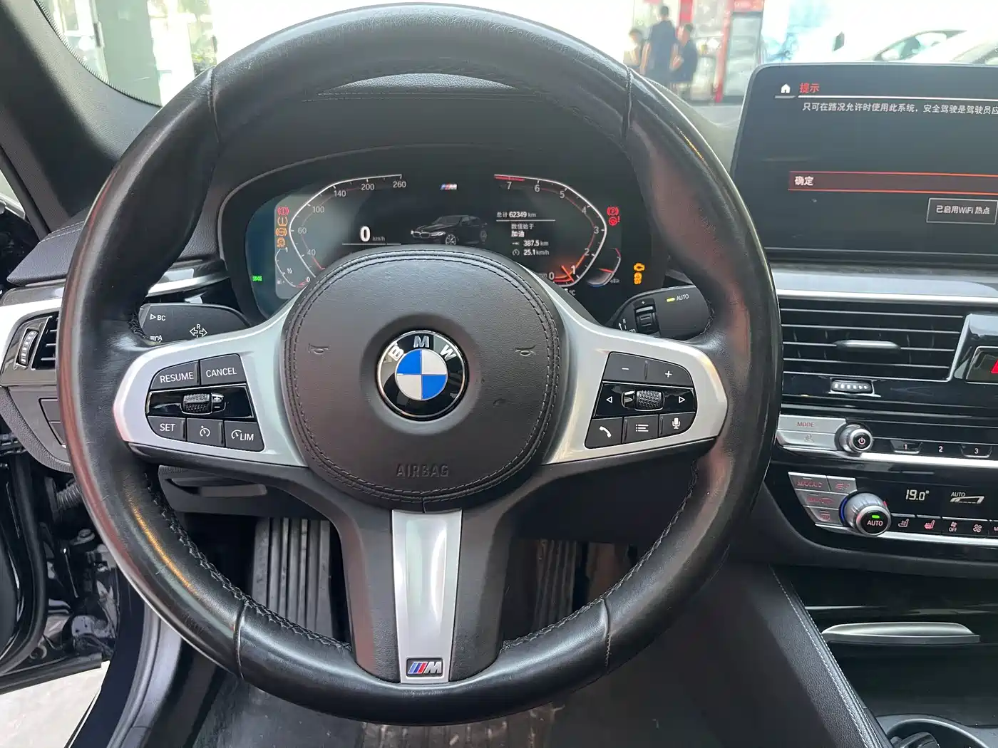 BMW 5 Series 2022 525Li M Sport Package фото 14