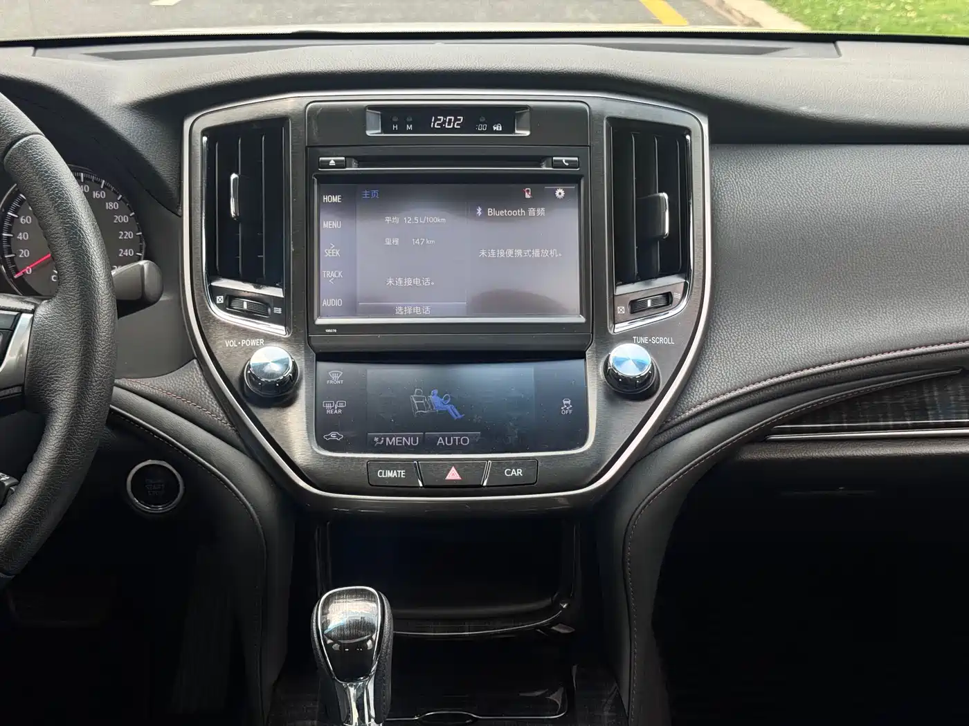 Toyota Crown 2015 2.5L Smart Edition фото 11