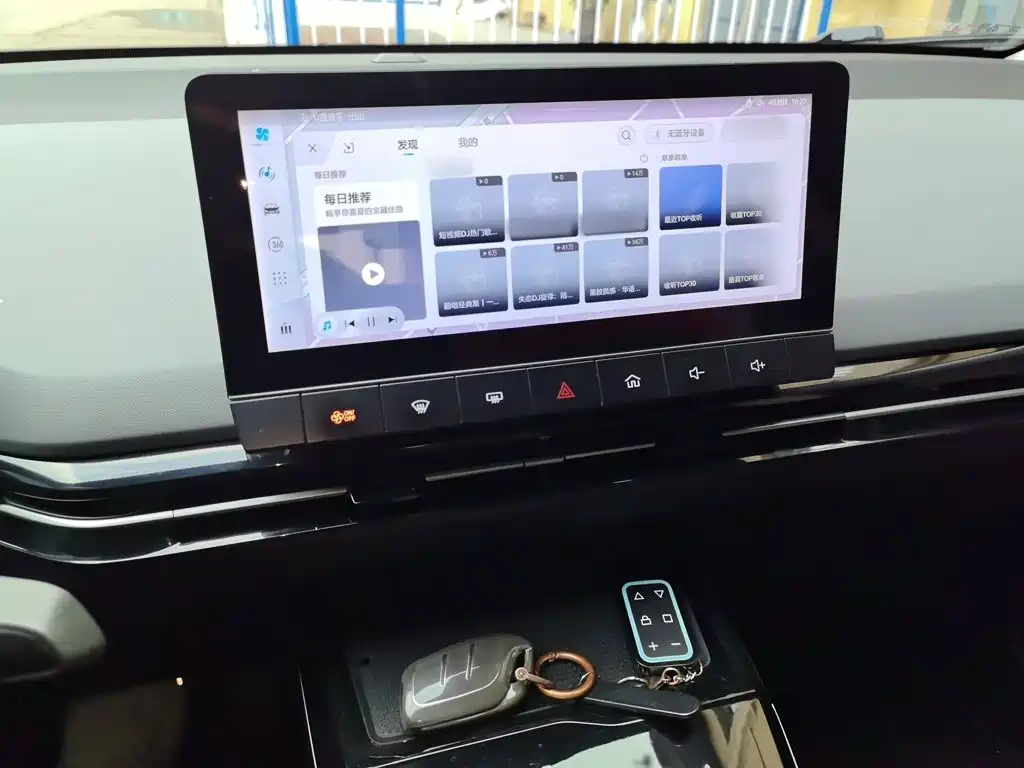 MG MG4 EV 2023 2022 425km Luxury Edition
